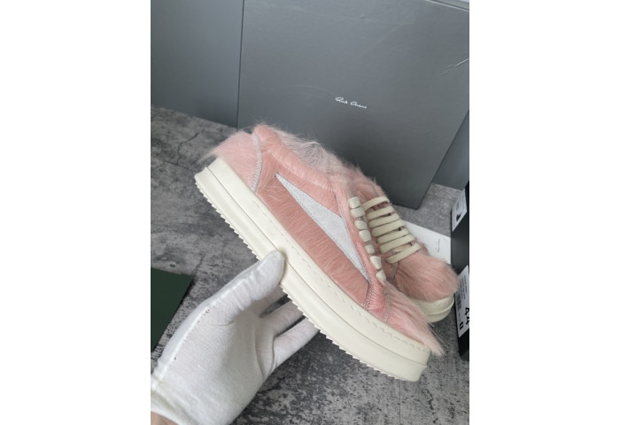 Rick Owens Sneakers (Furry)