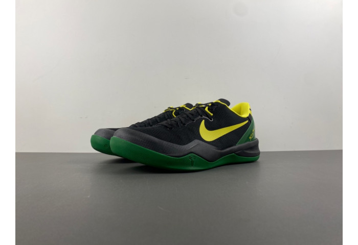 NIKE ZOOM KOBE 8 HQ3138-800