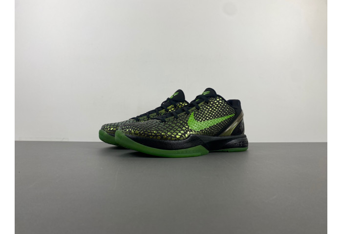 Kobe 6 Supreme ''Rice'' 446442-301