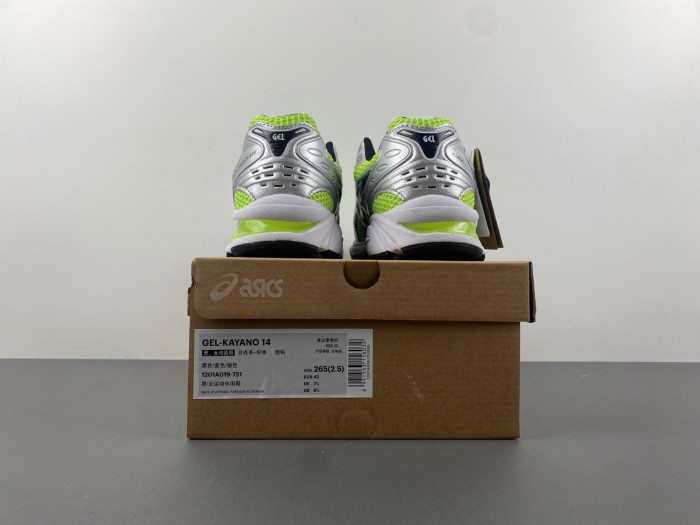 jjjjound x gel kayano 14