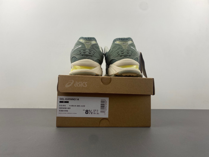 jjjjound x gel kayano 14
