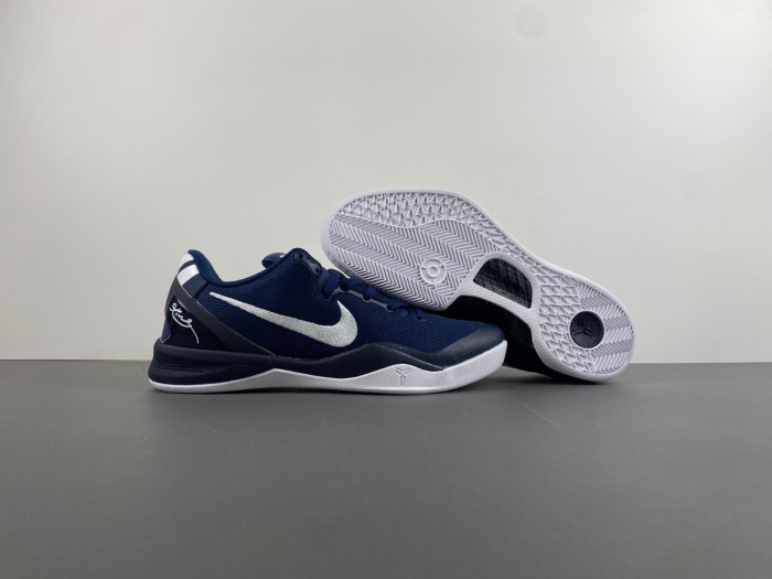 nike kobe 8 hf9550-400