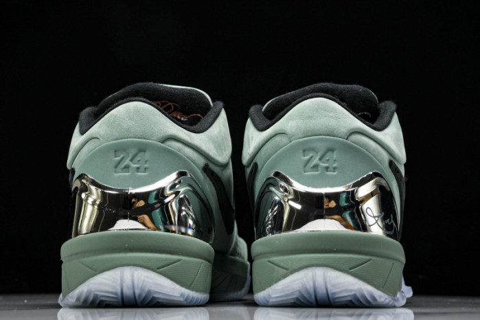 NIKE ZOOM KOBE 4 Protro“Bicoastal” FQ3545-300