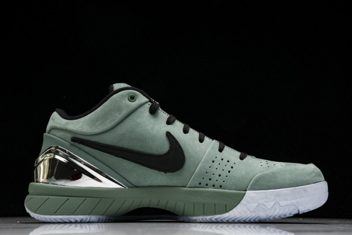 NIKE ZOOM KOBE 4 Protro“Bicoastal” FQ3545-300