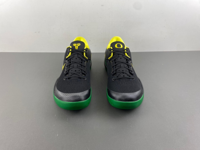 NIKE ZOOM KOBE 8 HQ3138-800