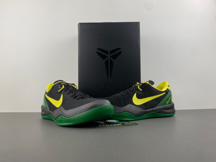 NIKE ZOOM KOBE 8 HQ3138-800