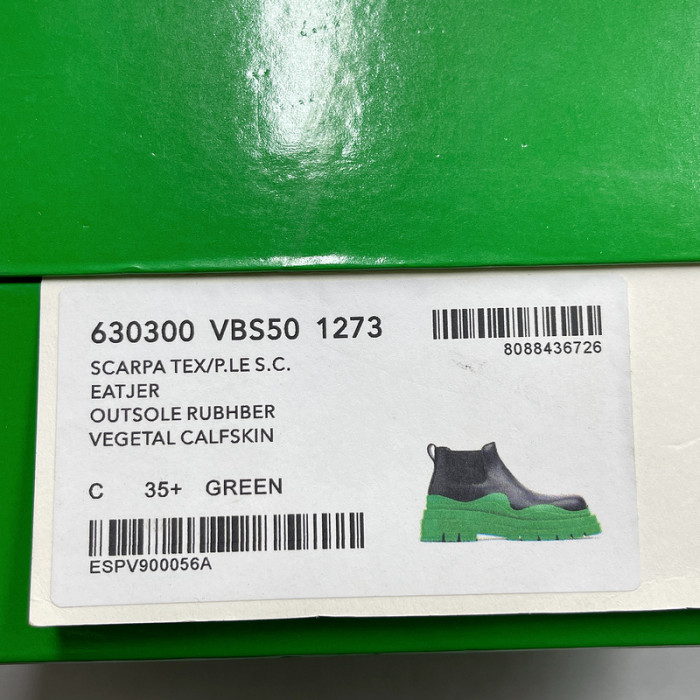 b0tte*a Ven*ta designer shoes